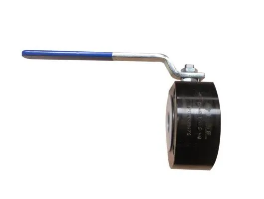 Robinetterie gaz